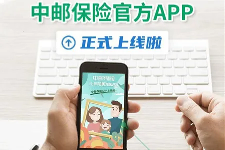 ���ʱ���2026���ذ�װ