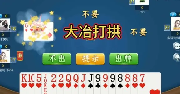 ��ұ�������ֻ���