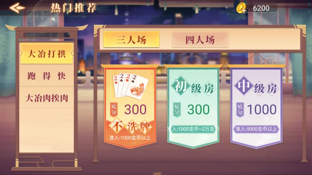 ��ұ�������ֻ���