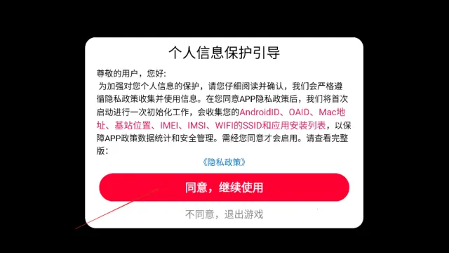 ���ܴ�ʦ(�ܿᴳ����Ϸ)