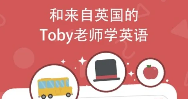 ����Ӣ��Lingumi(�׶�Ӣ������)