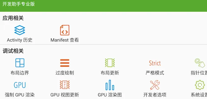 �������������ֻ���