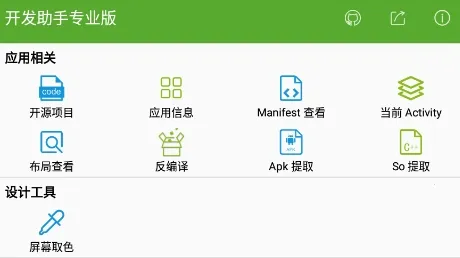 �������������ֻ���