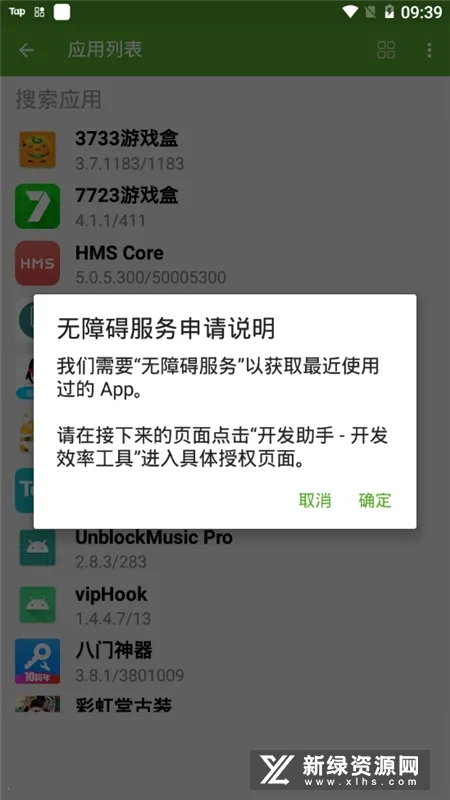 �������������ֻ���