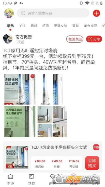 ǧ�Ϳ�(�ƿ͹�������)