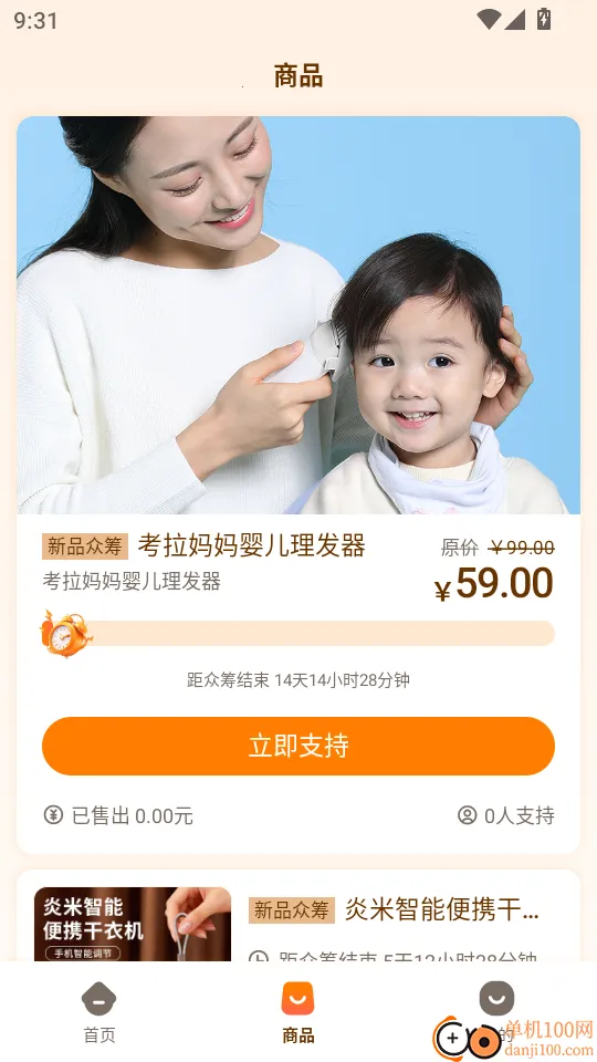 ʮ�Ž�2026�ٷ����°汾