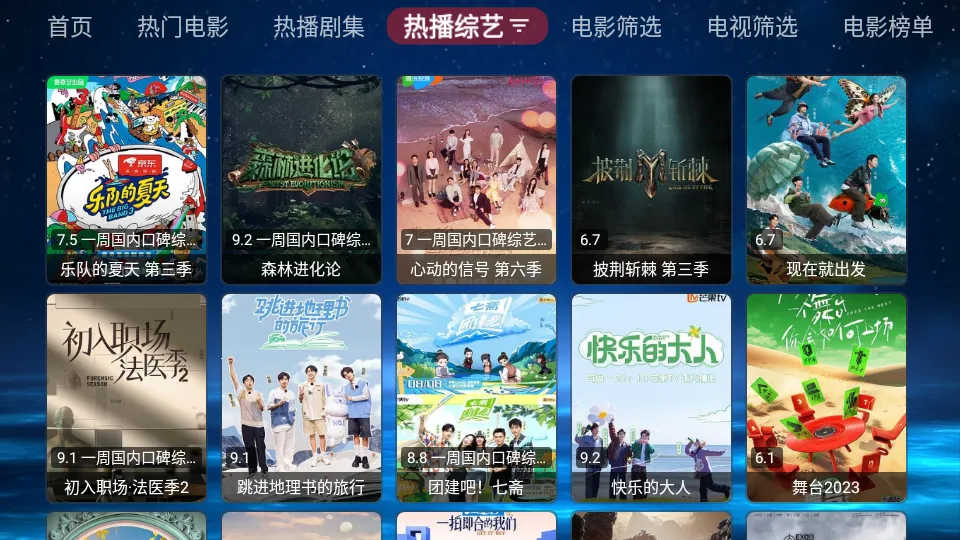 ŷ��ں�2026�ٷ�����