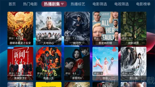 ŷ��ں�2026�ٷ�����