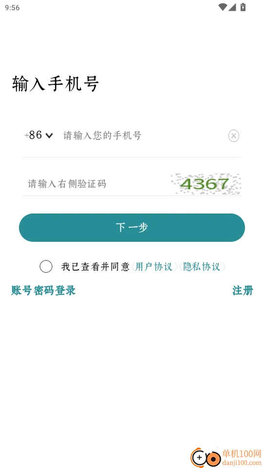 ��������(������������)