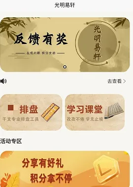 ��������(������������)