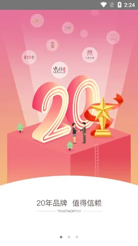 ��ɰ֮��(��ɰ�ղ�ƽ̨)