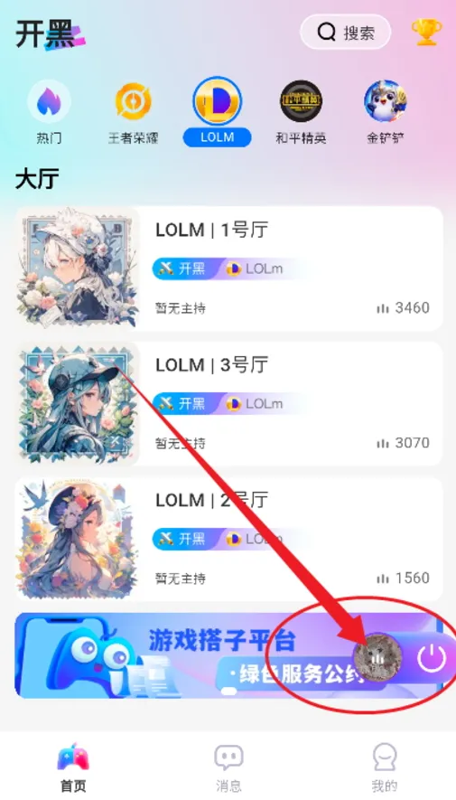 ����2026���ذ�װ