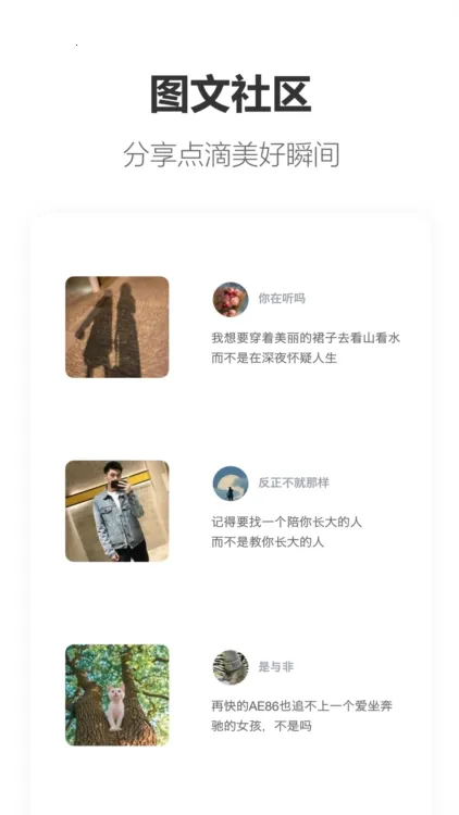 ����2026���ذ�װ