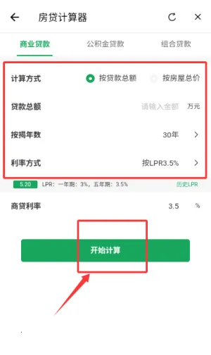 �ž���ס������(�������ͷ���)