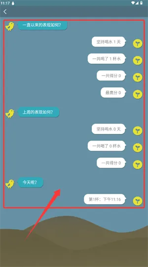 ��ˮ��(������ˮ����)