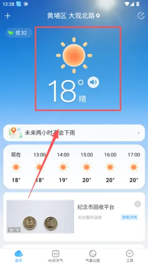 ����Ԥ��ָ��2026���°汾