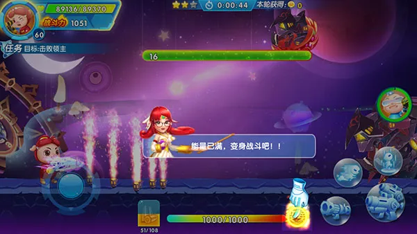 ������������(�����������Ϸ)