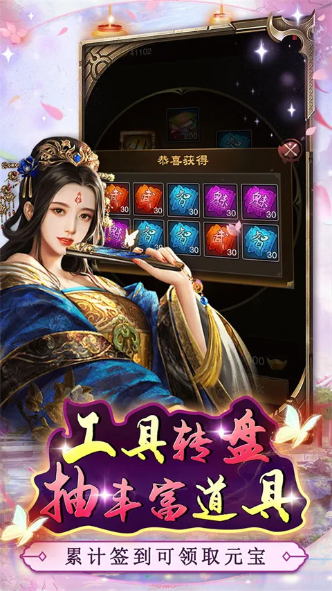 ����2026���°汾