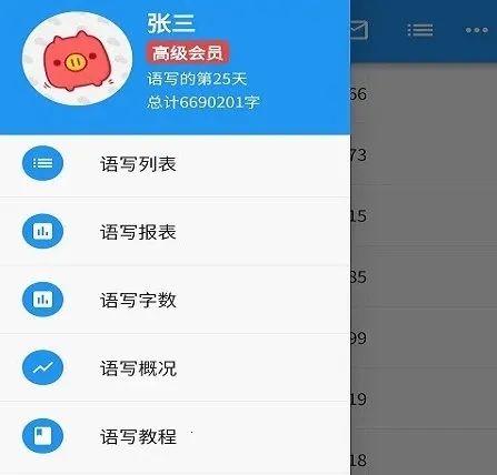 ��д2026����