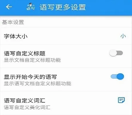 ��д2026����