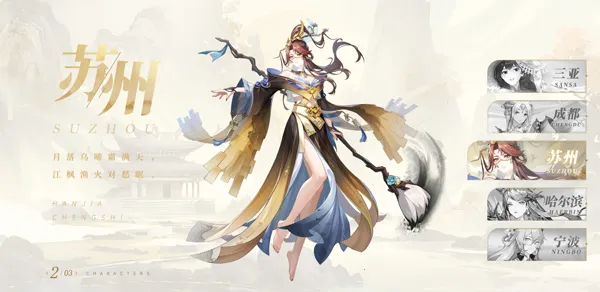 ���ҳ���(������ÿ�����Ϸ)