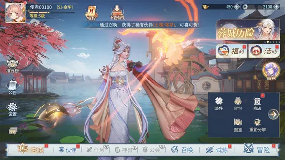 ���ҳ���(������ÿ�����Ϸ)