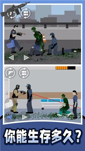 ս�����ģ����22026���°汾