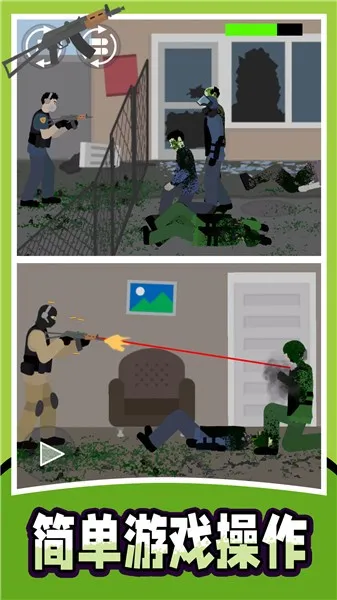 ս�����ģ����22026���°汾