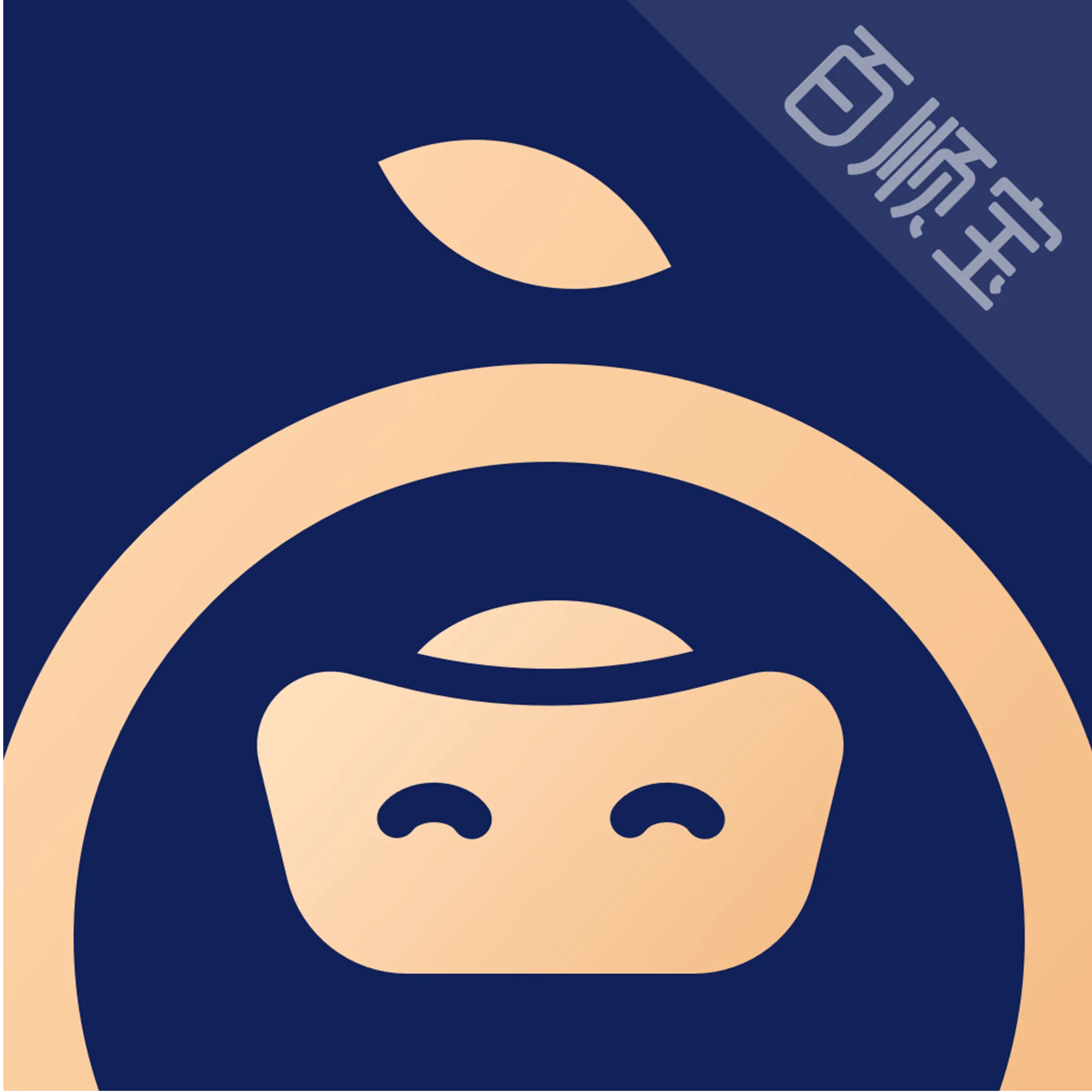 ��˳��2026����v3.0.1 ��׿��