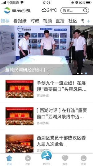 ��˳��2026����