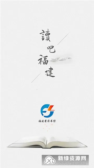 ������ͼ(�ƶ��Ķ�ƽ̨)