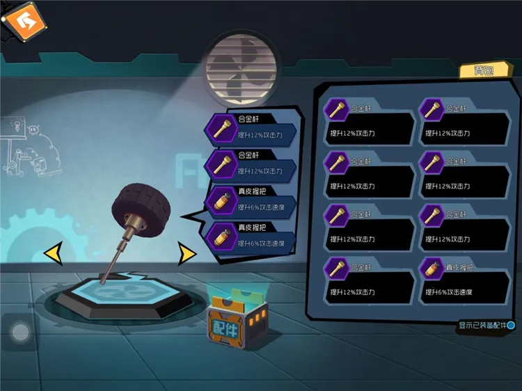 ����ս����2026�ٷ����°汾