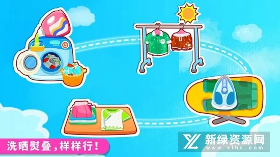 ��������ɨ2026����