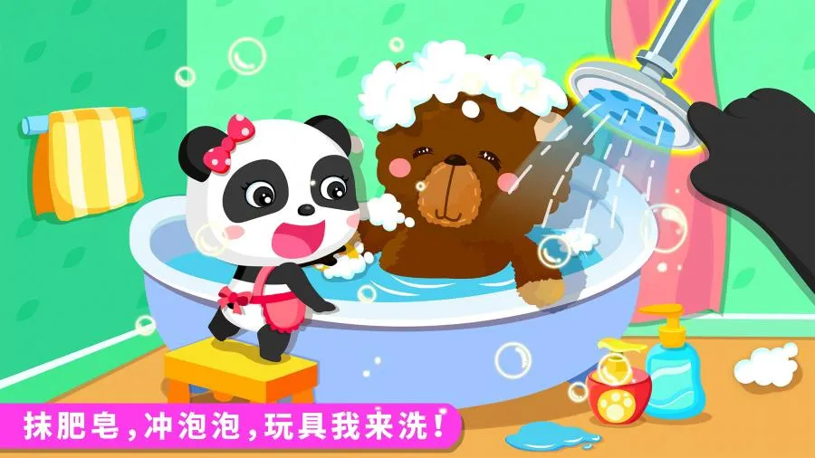 ��������ɨ2026����