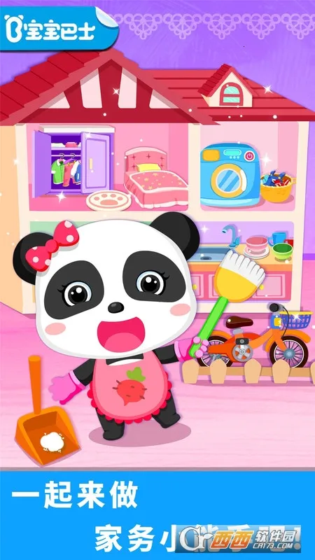 ��������ɨ2026����