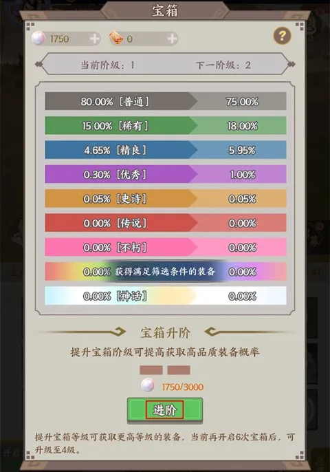 ȺӢ������(������������)