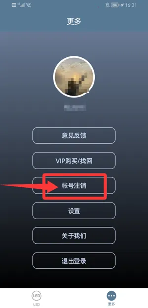 LED������ʾ����Ļ2026�ٷ�����