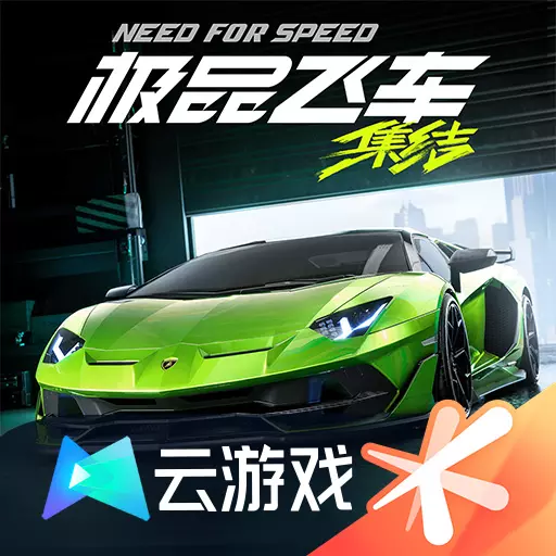 �Ƽ�Ʒ�ɳ�����(����Ϸ��������)v5.2.1.4990108 �ٷ���