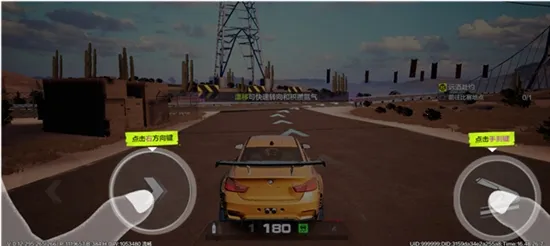 �Ƽ�Ʒ�ɳ�����(����Ϸ��������)