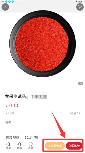 �����ٰ�׿���ֻ���