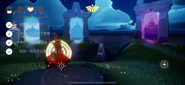 sky��������ȫ��Ʒ(ð���罻��Ϸ)