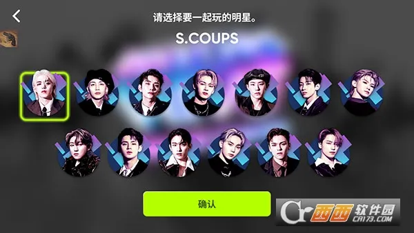 hybe����rhythm hive(�������ֽ�����Ϸ)