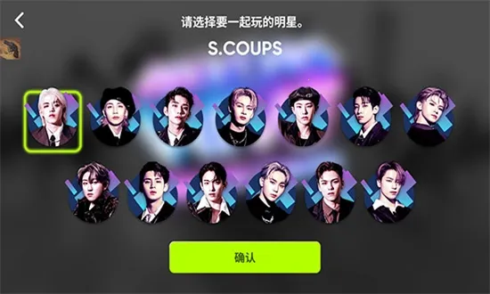 hybe����rhythm hive(�������ֽ�����Ϸ)