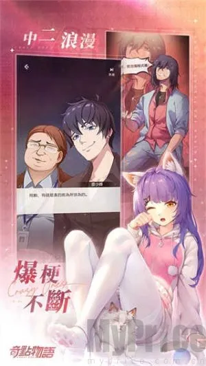 ������������ֻ���