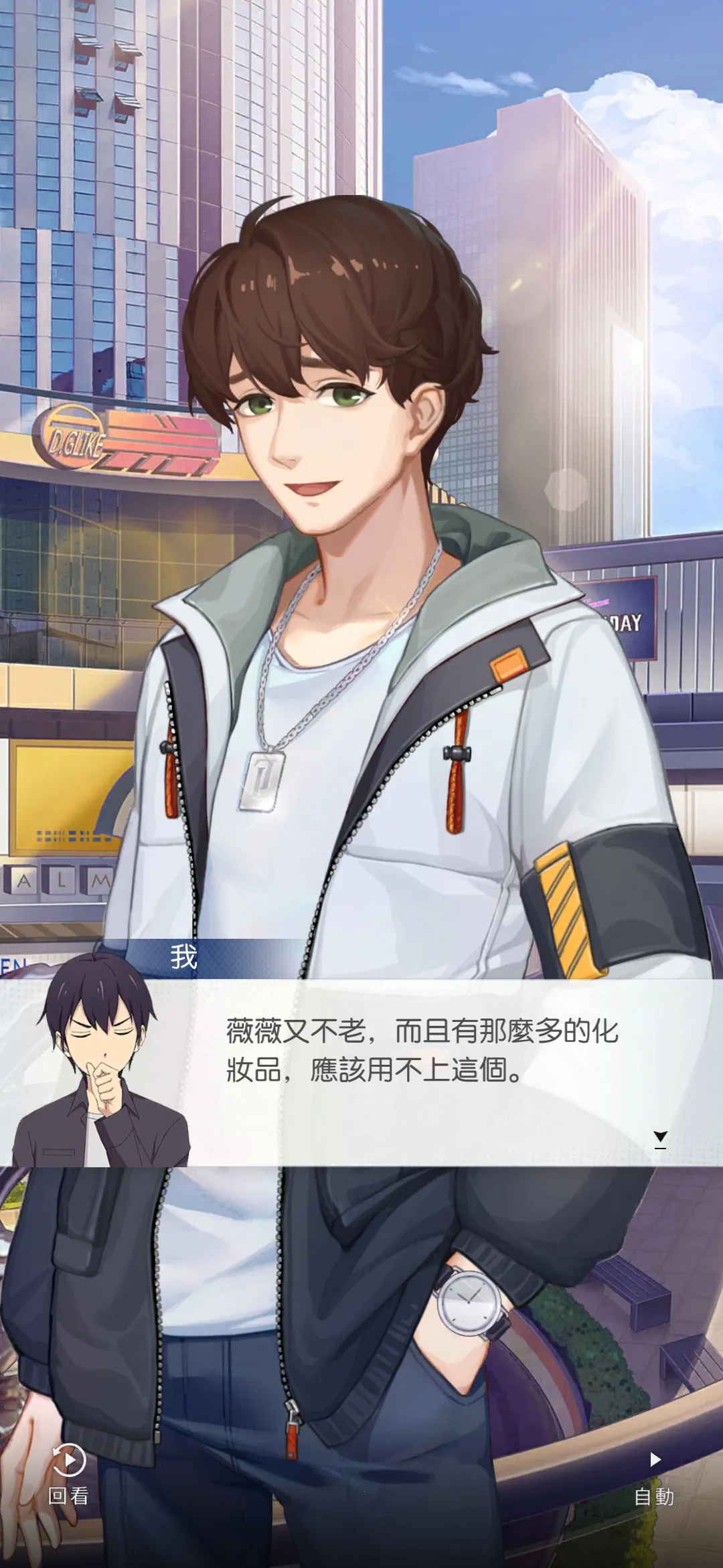 ������������ֻ���