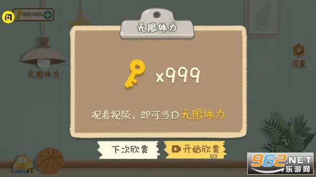 СС����(��������С��Ϸ)