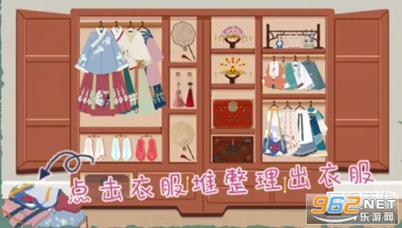 СС����(��������С��Ϸ)