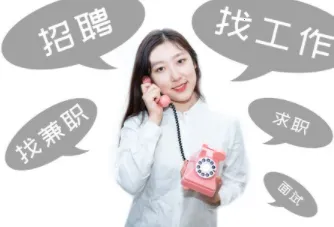 ������ְ��׿���ֻ���