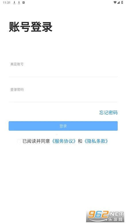 ��������(���ó��з���ƽ̨)