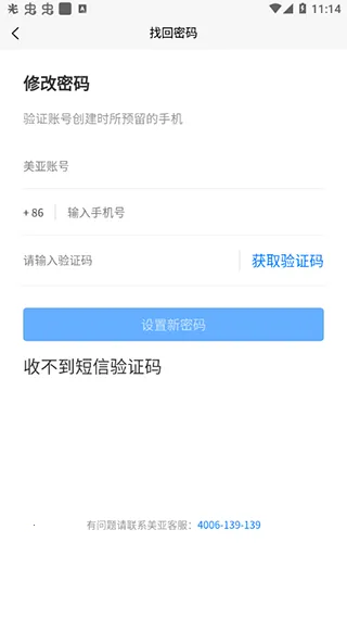 ��������(���ó��з���ƽ̨)